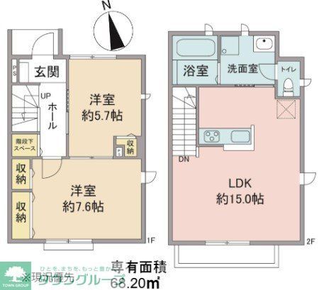 【日野市日野本町のアパートの間取り】