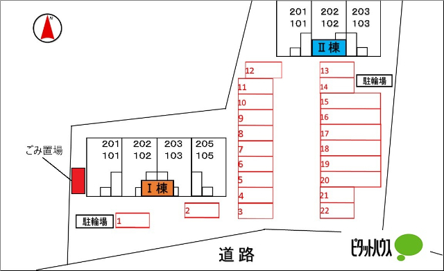 【グランプラザ壱番館のその他共有部分】