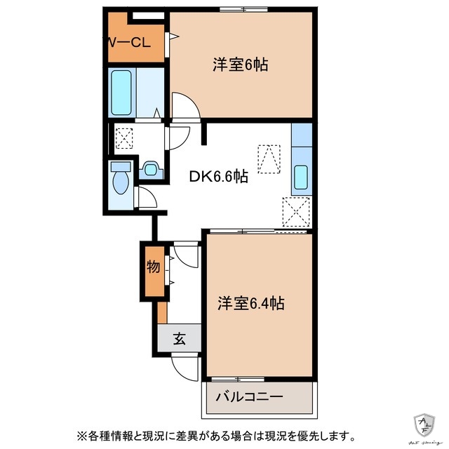 多治見市大原町のアパートの間取り