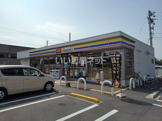 コンビニ　ミニストップ 宇多津町店（コンビニ）まで629m