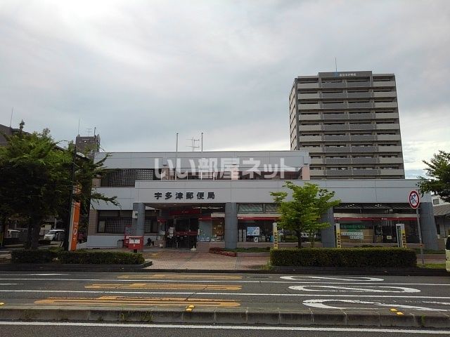 郵便局　宇多津郵便局（郵便局）まで378m
