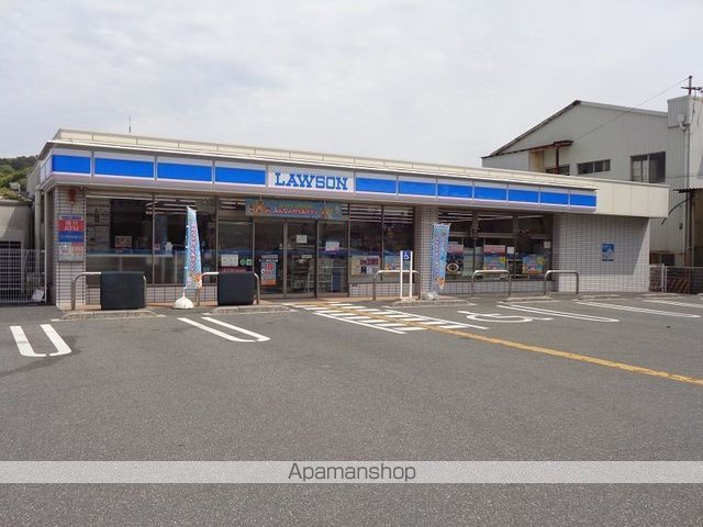 コンビニ　ローソン（コンビニ）まで4921m