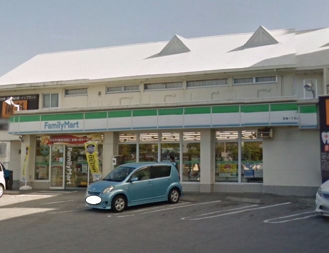 コンビニ　ファミリーマート宮城一丁目店（コンビニ）まで416m