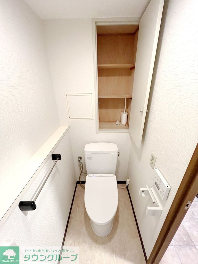 トイレ　★お部屋探しは、タウンハウジング多摩センター店へ★