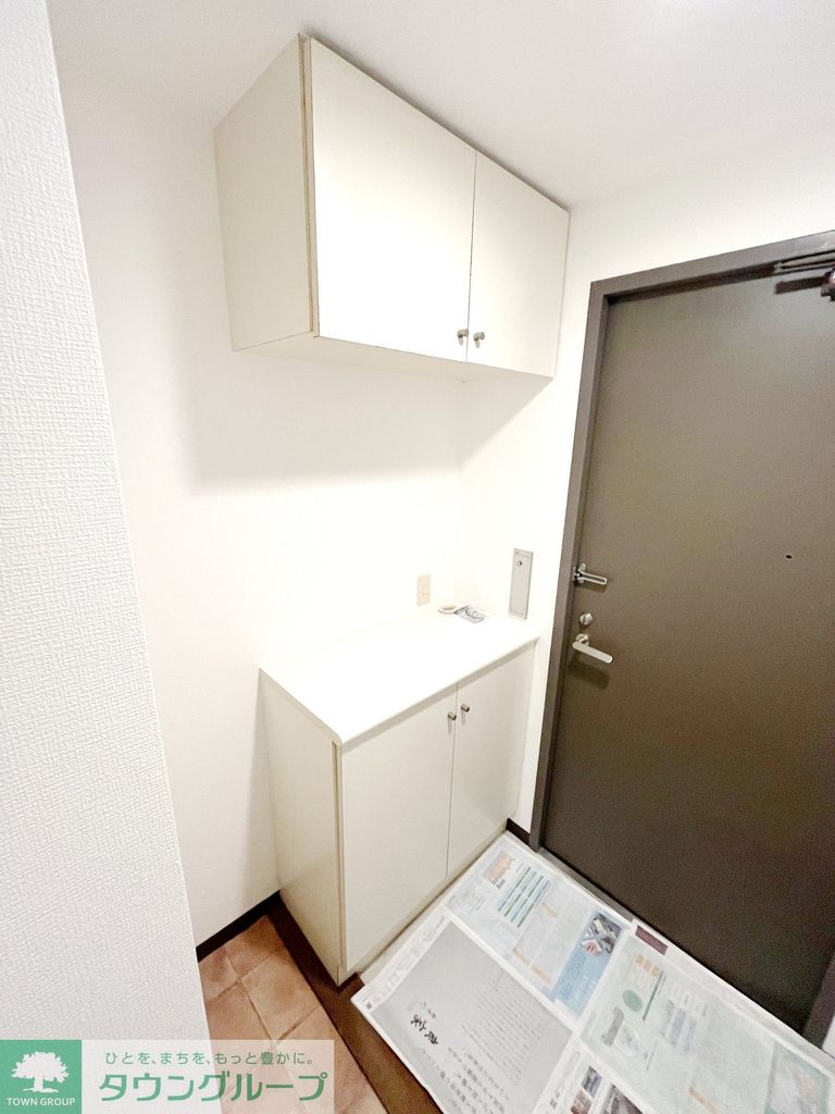 その他設備　★お部屋探しは、タウンハウジング多摩センター店へ★