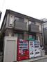 クレモンティーヌ・相之川 1階 築18年2ヶ月の賃貸物件