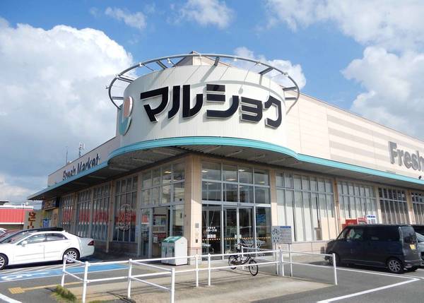 銀行　マルショク今宿店（銀行）まで940m