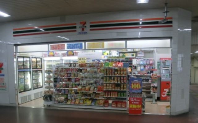 コンビニ　セブンイレブンキヨスクJR平野駅改札口店（コンビニ）まで477m