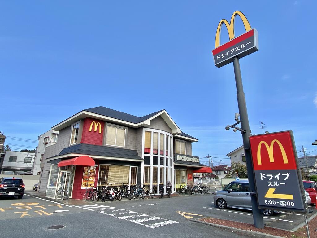 飲食店　マクドナルド野猿街道越野店（飲食店）まで518m