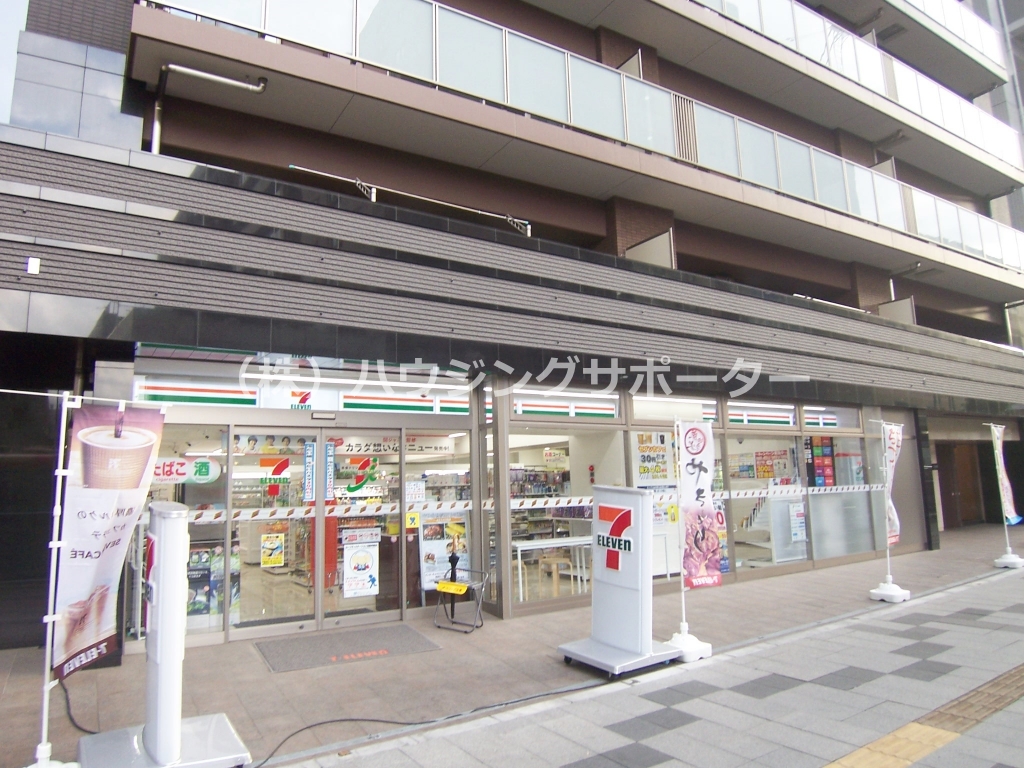 コンビニ　セブンイレブン 八王子八日町5丁目店（コンビニ）まで80m