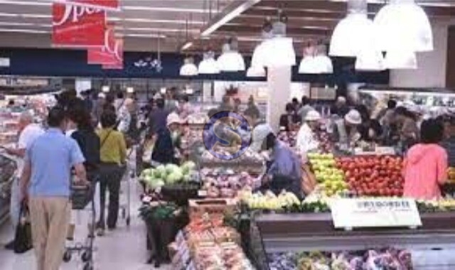 スーパー　コープパリティ（スーパー）まで1077m