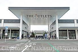 ショッピングセンター　THE　OUTLET　広島（ショッピングセンター）まで3714m