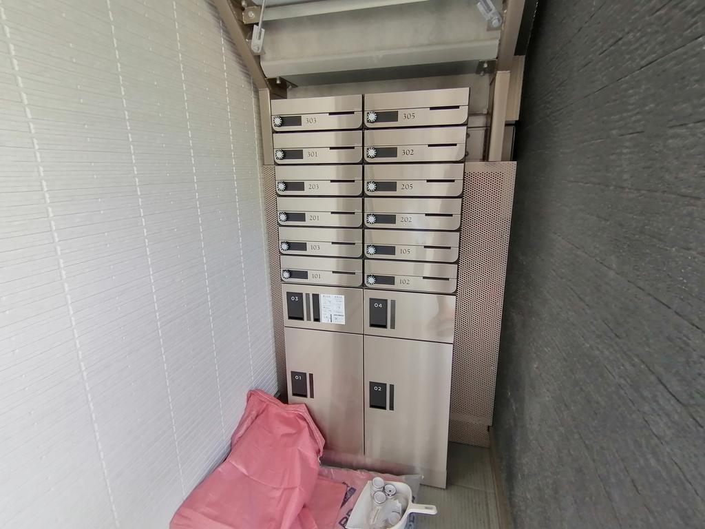 その他共有部分