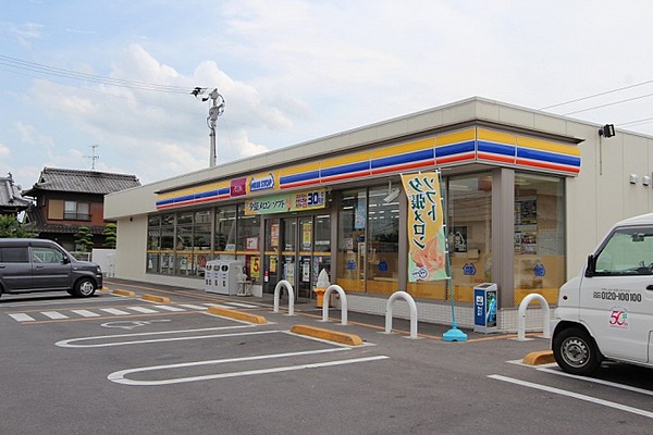 コンビニ　ミニストップ 高松元山町店（コンビニ）まで1350m