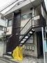 目黒駅より徒歩10分 2階 築50年11ヶ月の賃貸物件
