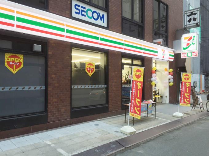 コンビニ　セブンイレブン大阪淡路町2丁目店（コンビニ）まで245m