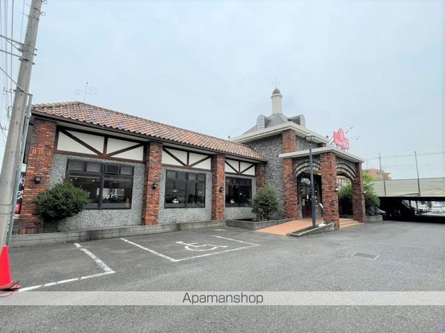 飲食店　すたみな太郎戸田店（飲食店）まで571m