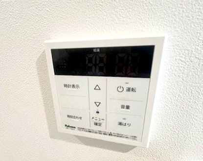 その他設備　充実した室内設備♪