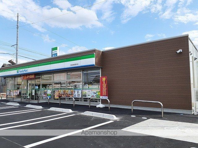 コンビニ　ファミリーマート　天竜西鹿島駅（コンビニ）まで550m