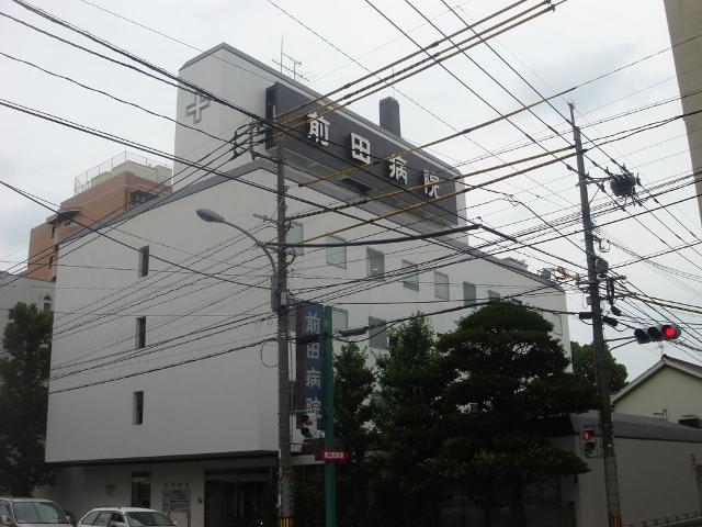 その他　医療法人社団響会前田病院（その他）まで850m