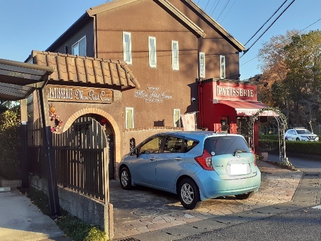 その他　フランス菓子モン・プチ・クール（その他）まで350m