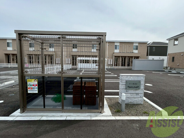 その他　ゴミ置き場その他