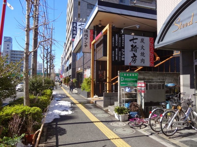 その他　焼肉屋８００ｍ