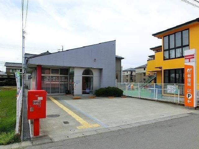 郵便局　大治郵便局（郵便局）まで500m