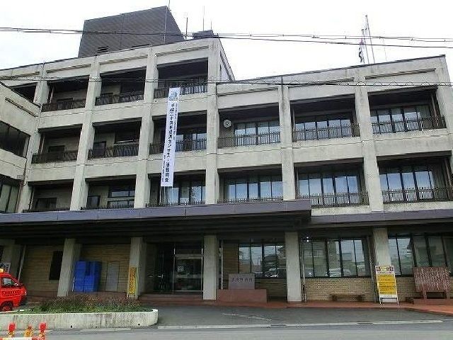 役所　大治町役場（役所）まで1600m