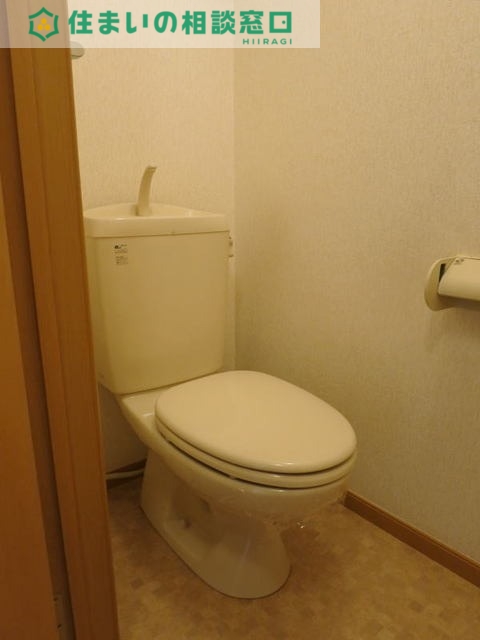 トイレ　同型