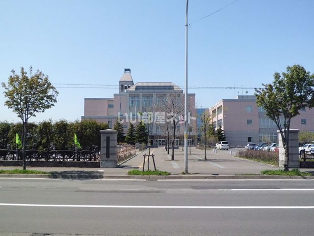 高校・高専　札幌琴似工業高等学校（高校・高専）まで1197m