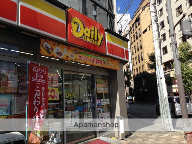コンビニ　デイリーヤマザキ（コンビニ）まで276m