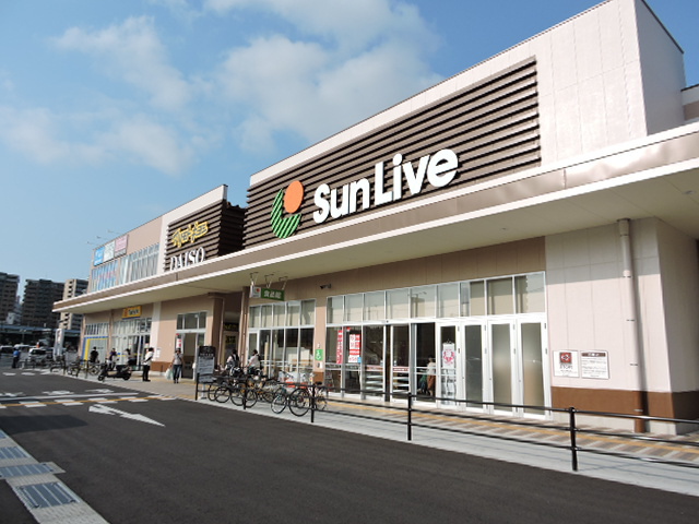 スーパー　サンリブきふね（スーパー）まで480m