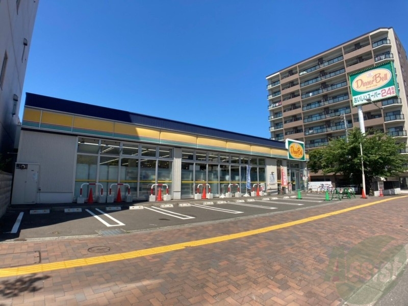 スーパー　ディナーベル北大前店（スーパー）まで161m