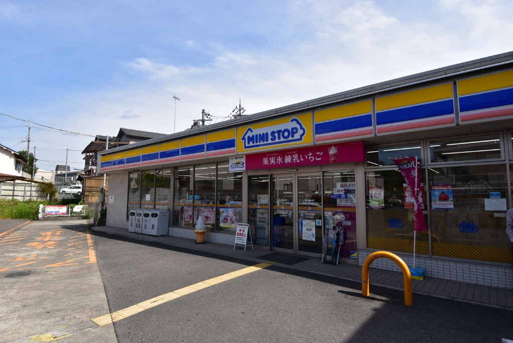 コンビニ　ミニストップ 寝屋川三井南町店（コンビニ）まで396m