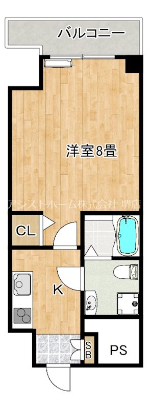 ラシーヌ宿院の間取り写真