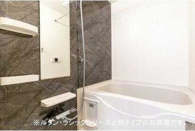 バス・シャワールーム　同じ施工会社の参考写真です