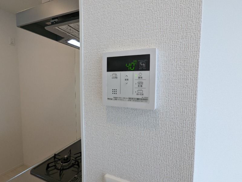 その他設備　図面と現状に相違がある場合には現状を優先