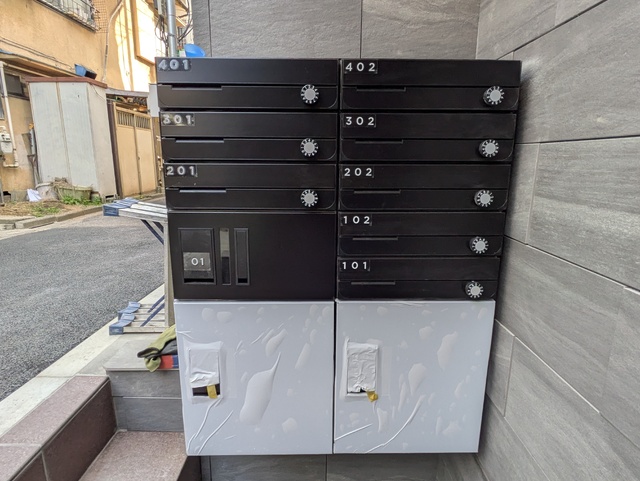 その他共有部分