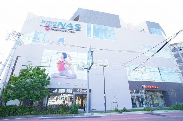 その他　スポーツクラブNAS戸塚（その他）まで832m