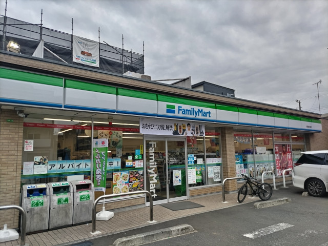 コンビニ　ファミリーマート　船橋南本町店（コンビニ）まで350m