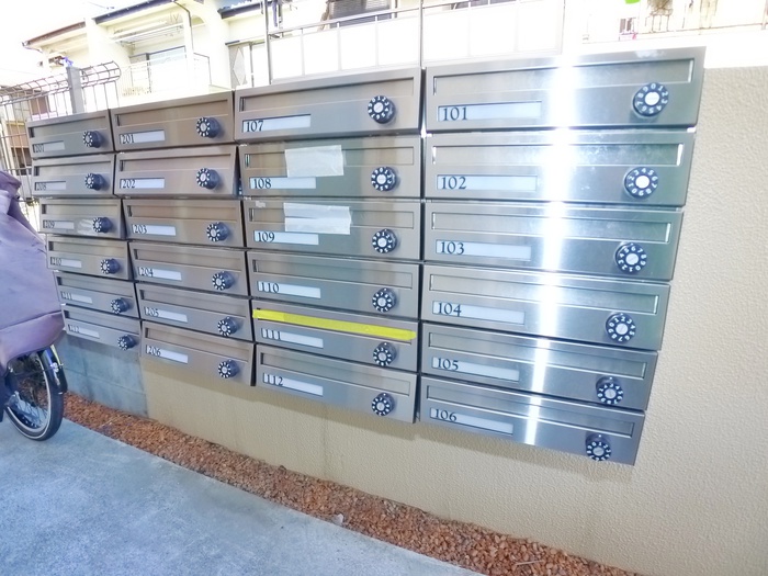 その他共有部分