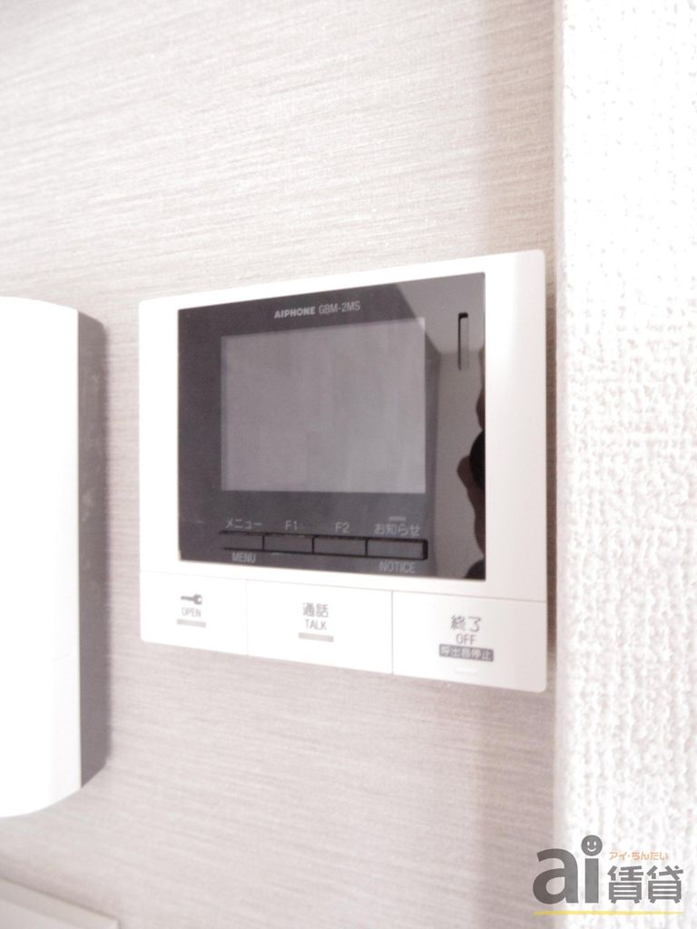 セキュリティ　※同仕様写真