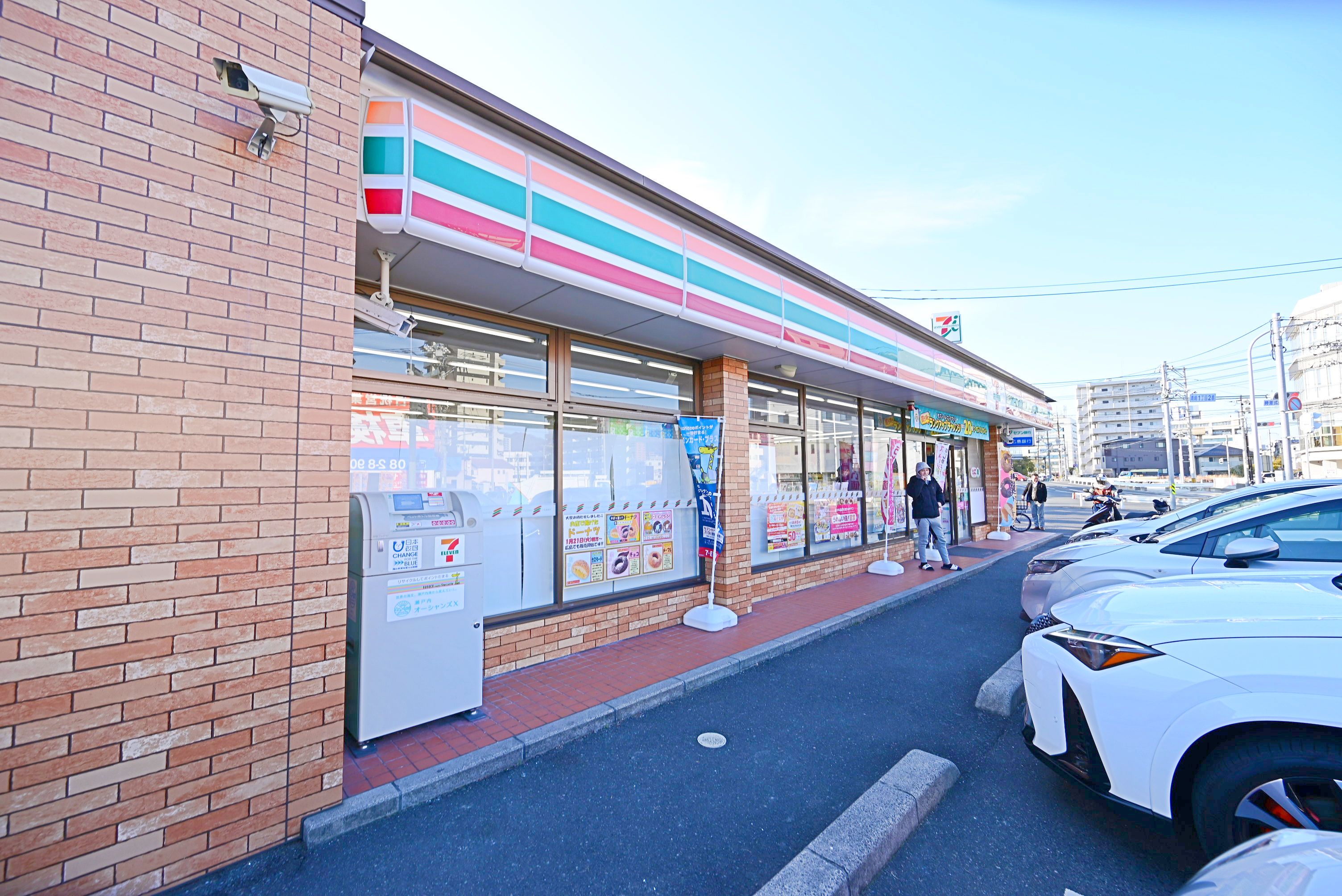 コンビニ　セブンイレブン広島青崎店（コンビニ）まで537m