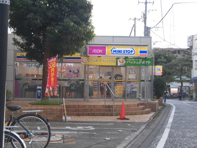 コンビニ　ミニストップ 茅ヶ崎東海岸北店（コンビニ）まで113m