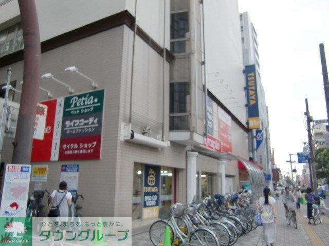 ホームセンター　Olympic市川店（ホームセンター）まで1040m