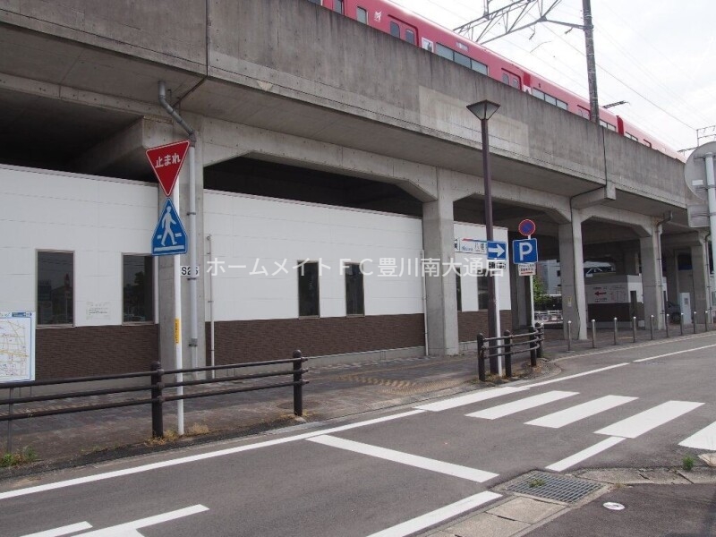 その他　八幡駅（名鉄 豊川線）（その他）まで204m