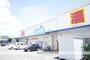 ドラックストア　ウエルシア静岡中田店（ドラッグストア）まで647m