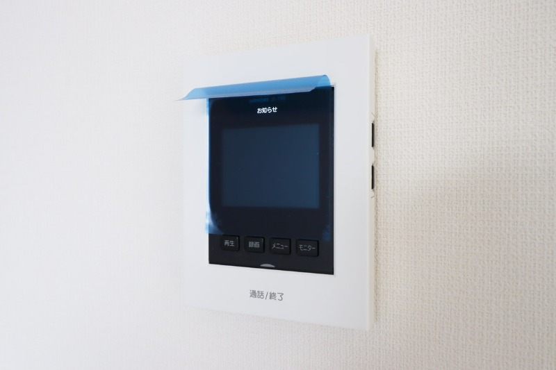 セキュリティ　図面と現状に相違がある場合には現状を優先