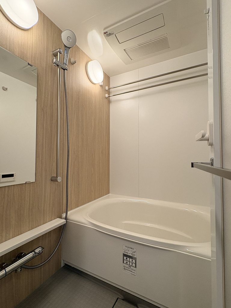 バス・シャワールーム　バス